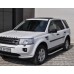 Подножки "Newstar Grey" для Freelander (2006-...).